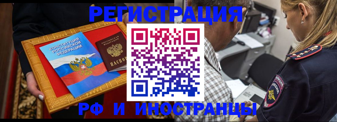 регистрация для школы в Богдановиче